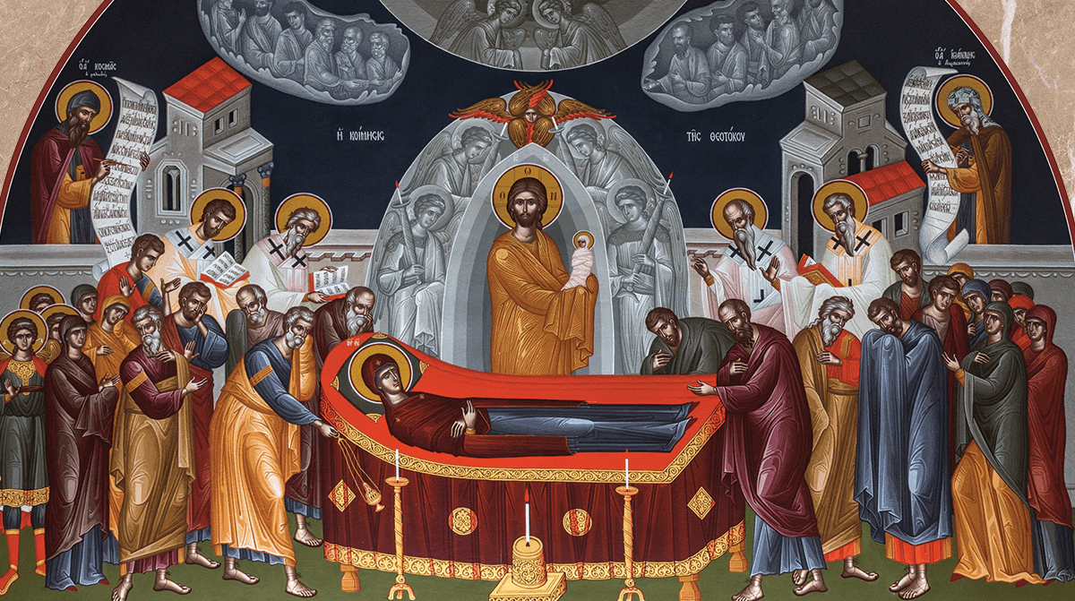 The Most Holy Mother of God in Iconography